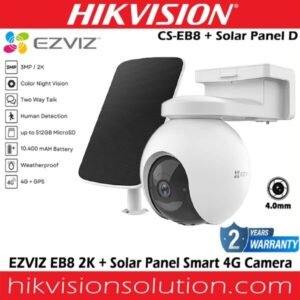 CS-EB8 (3MP,4GA)
